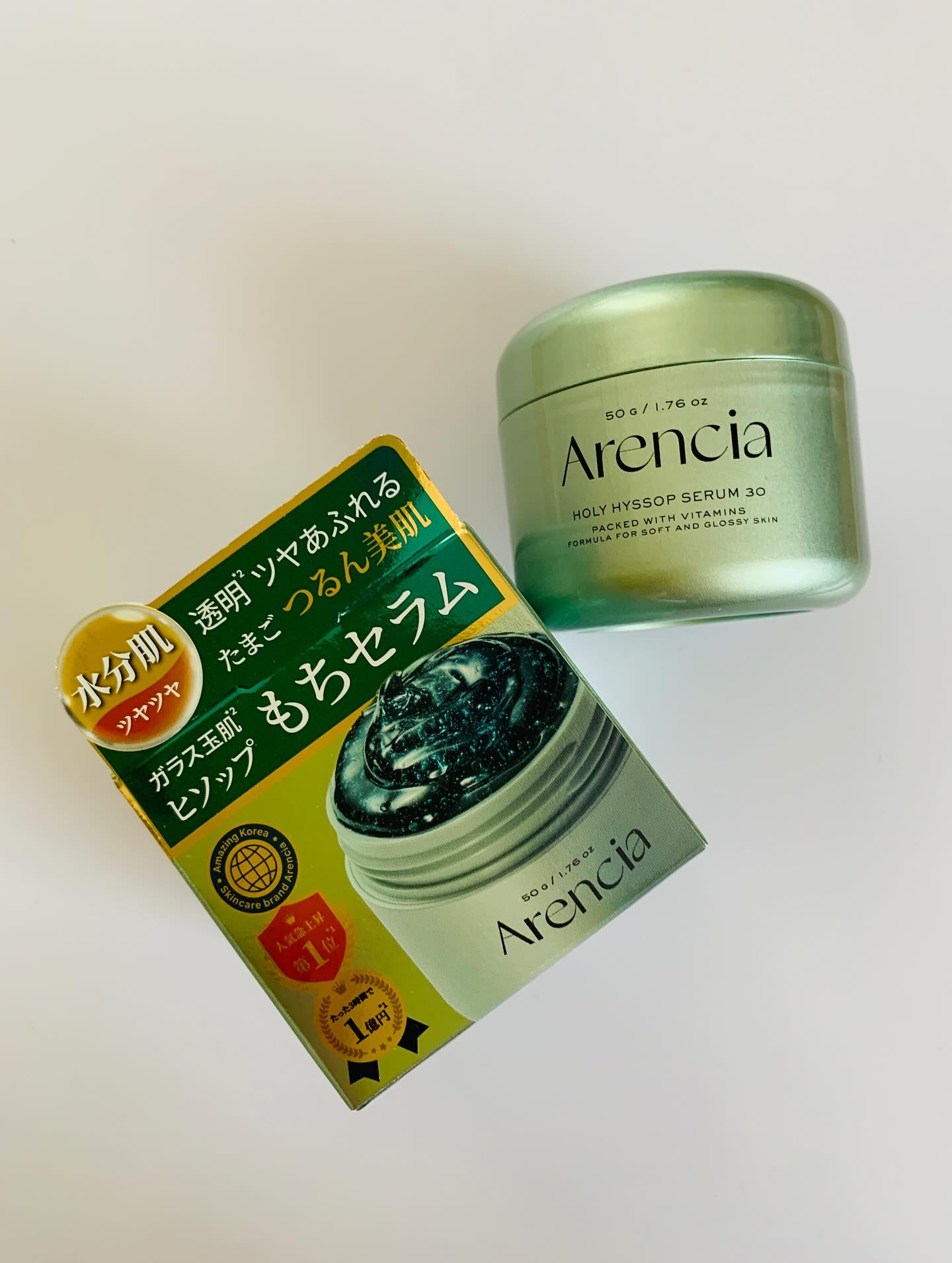 ホーリーヒソップ もちセラム/アレンシア/美容液を使ったクチコミ（2枚目）
