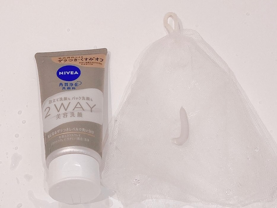 ニベア2WAY美容洗顔/ニベア/洗顔フォームを使ったクチコミ(2枚目)