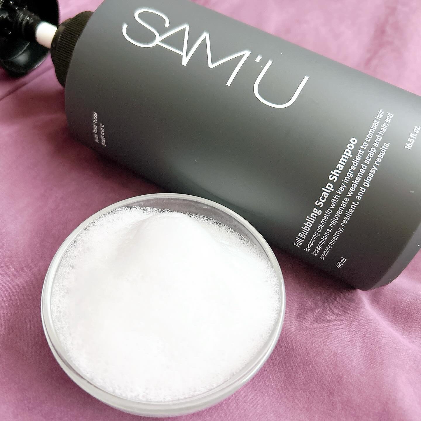 フルバブリングスカルプシャンプー/SAM'U/頭皮ケアを使ったクチコミ（3枚目）