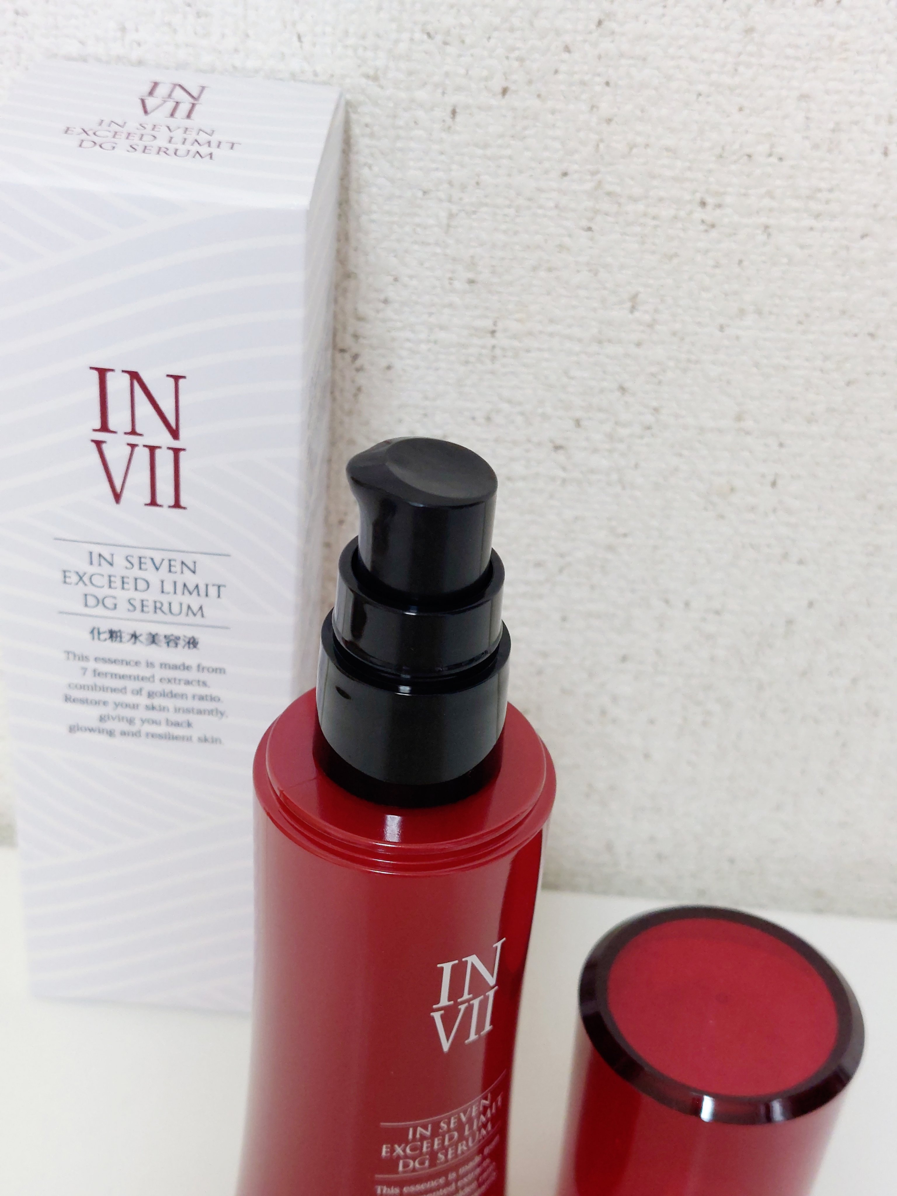 インセブン DGセラム/こだわり自然化粧品/化粧水を使ったクチコミ（2枚目）