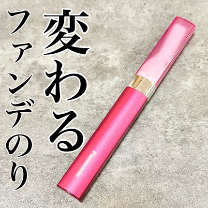 フェリエ フェイス用 ES-WF41/Panasonic/シェーバーを使ったクチコミ(1枚目)