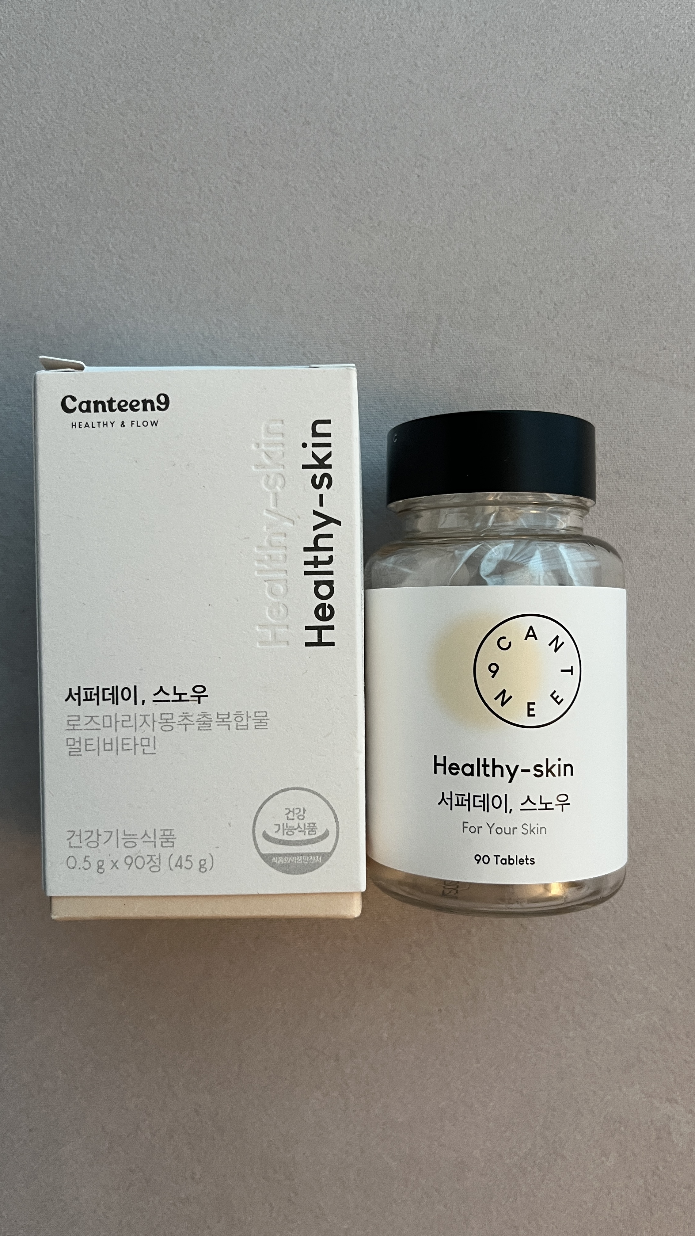 サファーデイ スノー/canteen9/美容サプリメントを使ったクチコミ（1枚目）