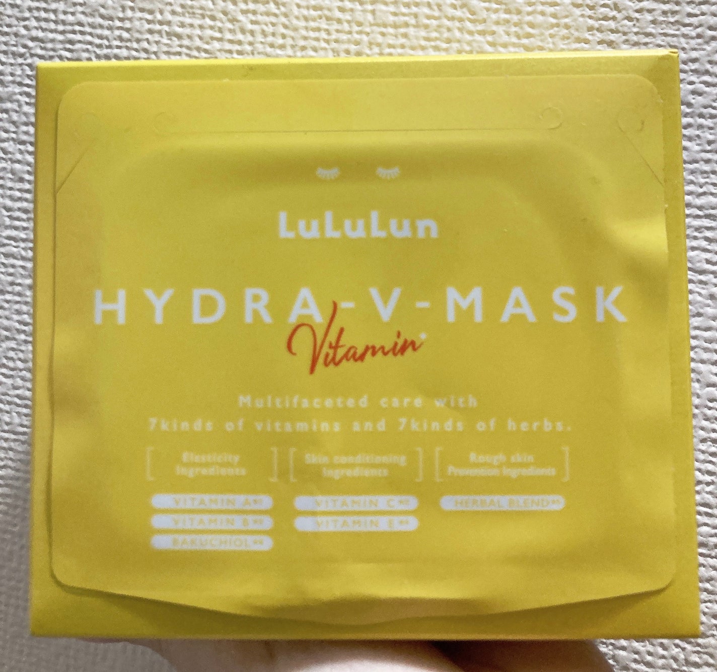 ルルルン ハイドラ V マスク/ルルルン/シートマスク・パックを使ったクチコミ(1枚目)