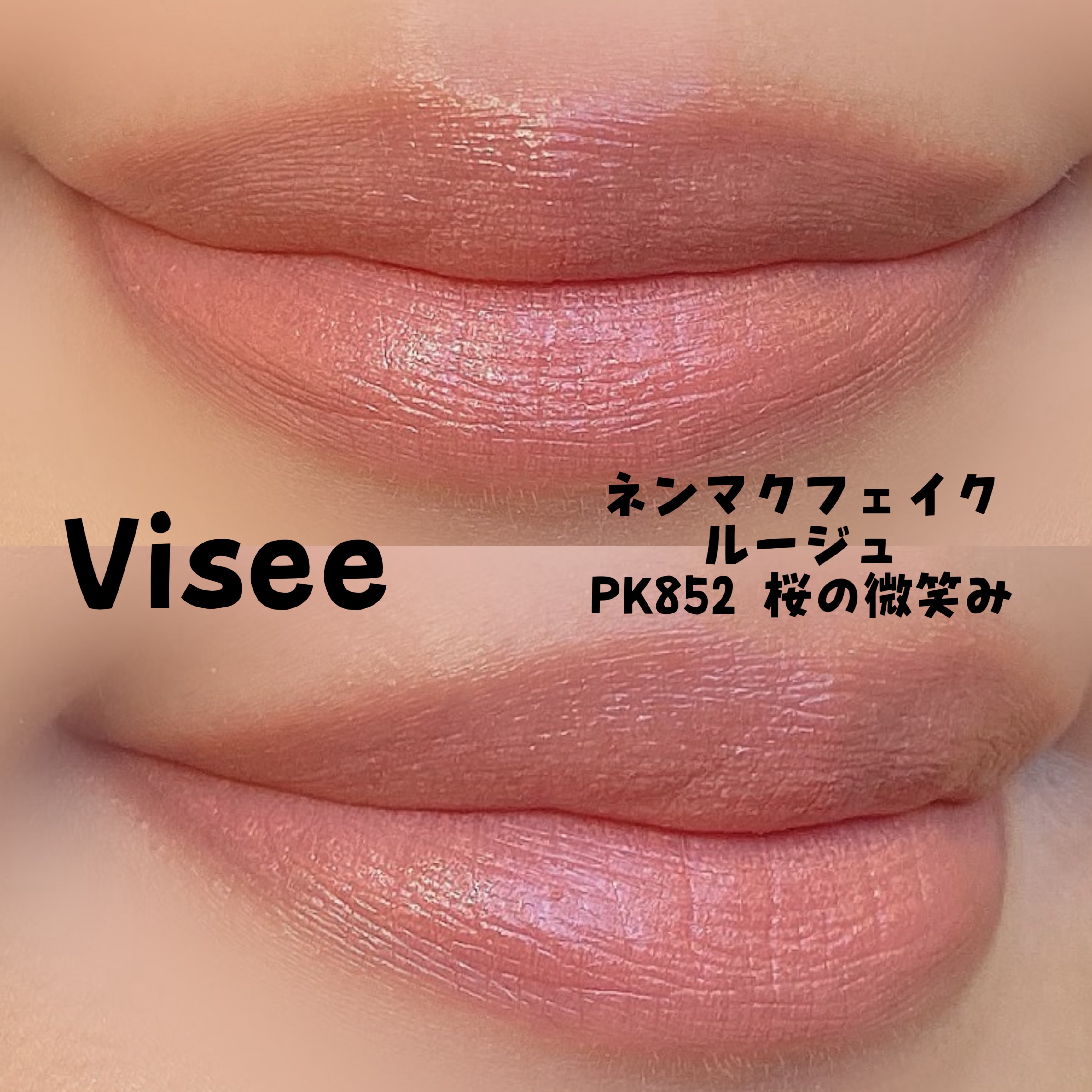 グラデーション アイシャドウ/ちふれ/アイシャドウパレットを使ったクチコミ（2枚目）