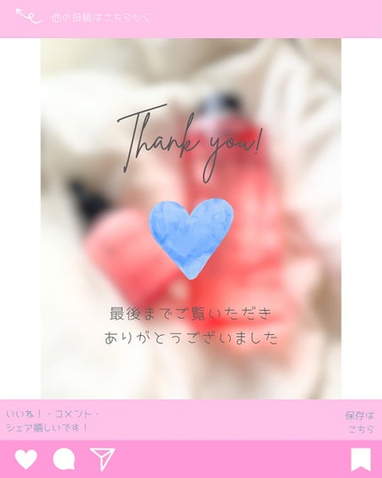 リデンス チェリートーン&スポットコレクターアンプル/redence/美容液を使ったクチコミ(4枚目)