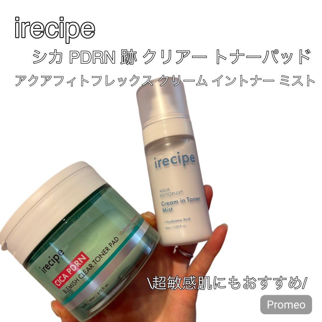 シカ PDRN 跡 クリアー トナーパッド/irecipe/トナーパッドを使ったクチコミ(1枚目)