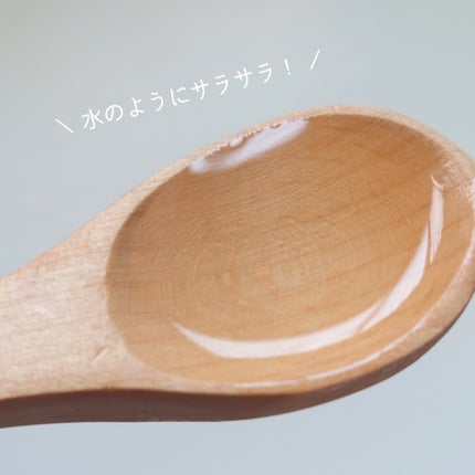フレッシュライムLHAツヤ肌ディープクレンジングオイル/omitted./オイルクレンジングを使ったクチコミ(2枚目)