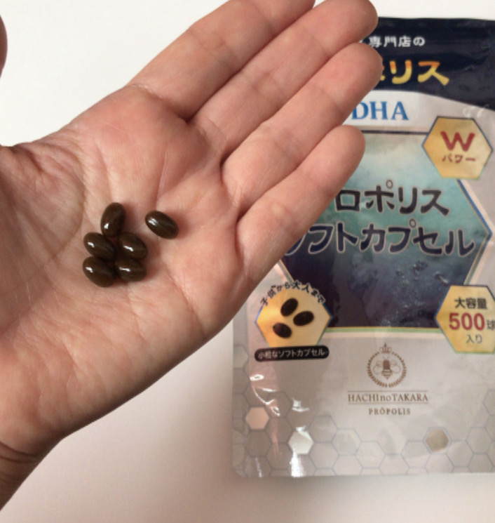 プロポリスソフトカプセル500/蜂の宝本舗/健康サプリメントを使ったクチコミ（2枚目）
