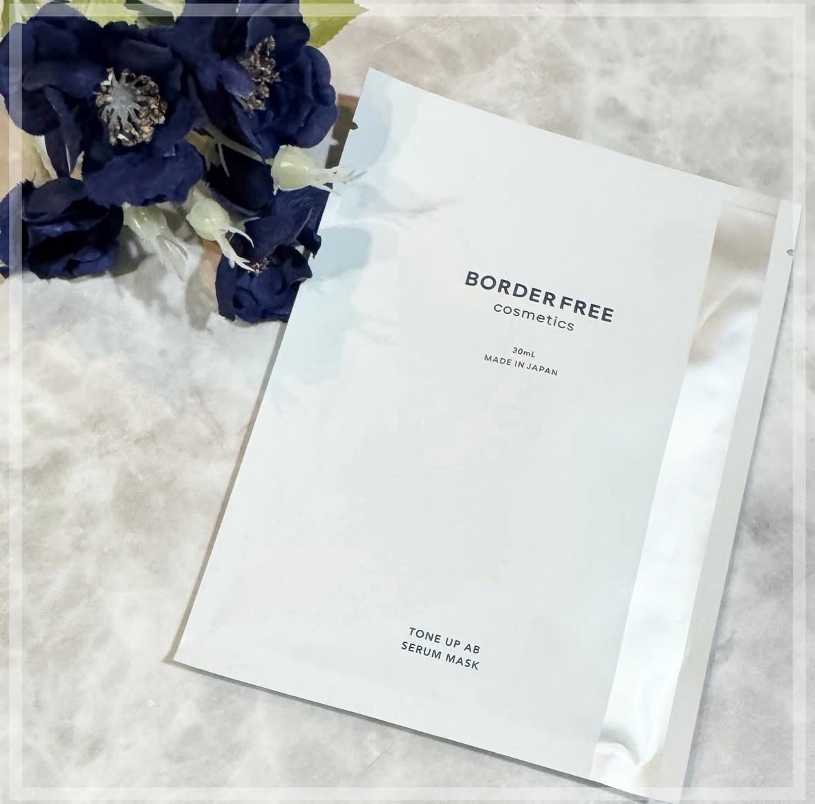トーンアップABセラムマスク/BORDER FREE cosmetics/シートマスク・パックを使ったクチコミ(1枚目)