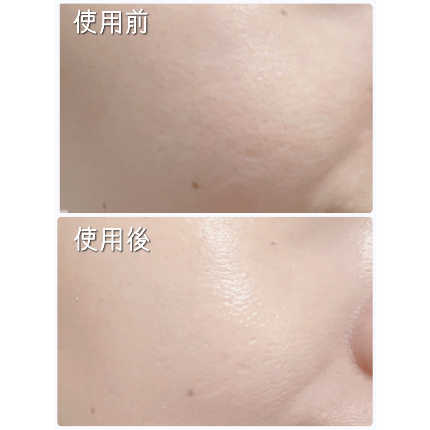 ホーリーヒソップ もちセラム/アレンシア/美容液を使ったクチコミ(6枚目)