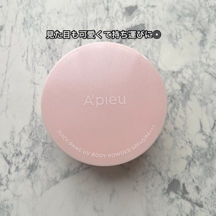 アピュー ジューシーパン UVボディパウダー SPF40/PA+++/A’pieu/日焼け止めパウダーを使ったクチコミ(3枚目)