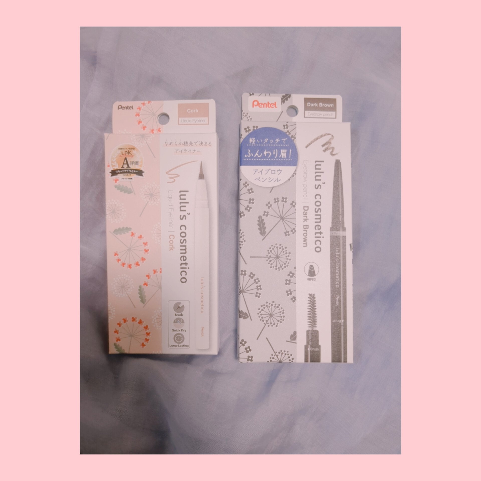 アイブロウペンシル/ルルズコスメティコ/アイブロウペンシルを使ったクチコミ（1枚目）