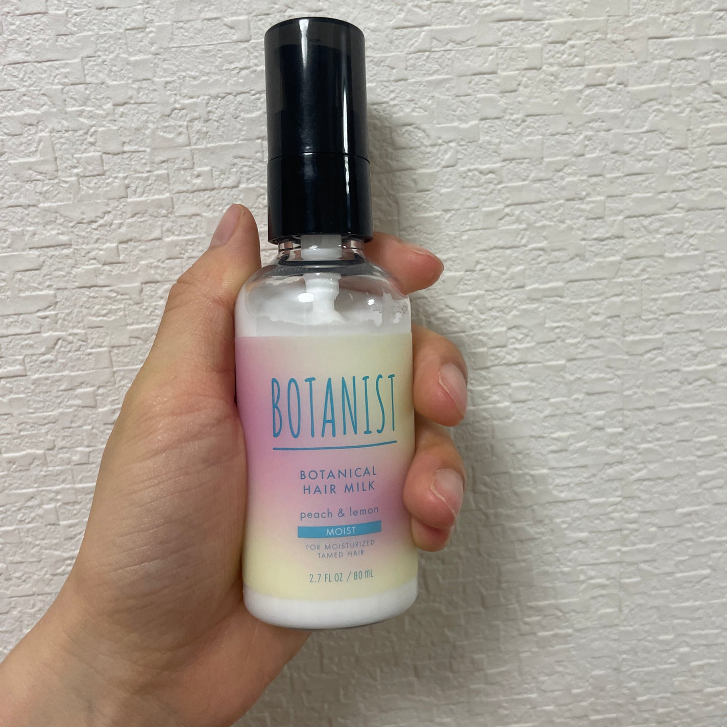 ボタニカルヘアミルク(ダメージケア)/BOTANIST/ヘアミルクを使ったクチコミ(1枚目)