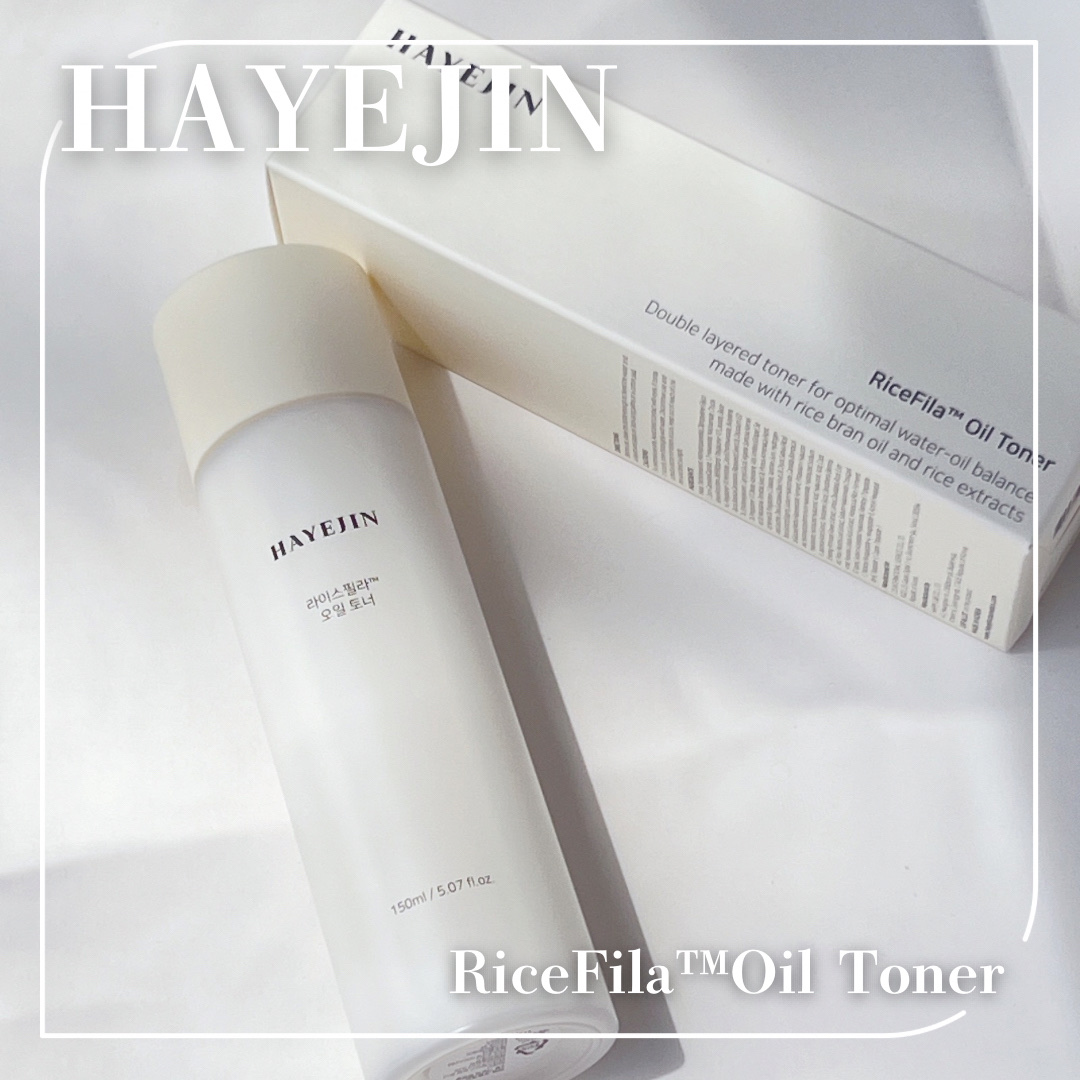 ライスピラーオイルトナー/HAYEJIN/化粧水を使ったクチコミ（1枚目）
