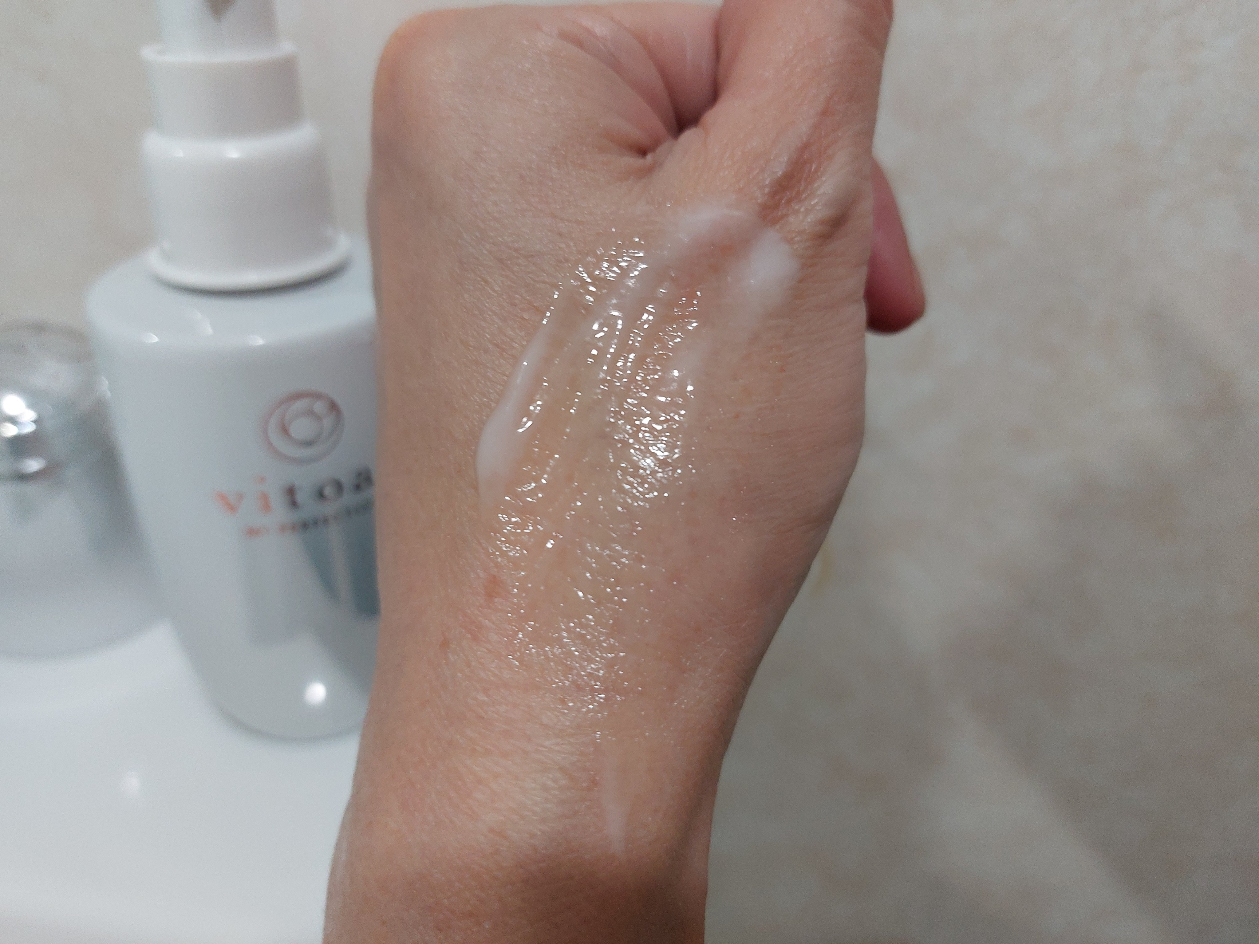 マイパーフェクション ブライトニング＆リンクル/vitoas/オールインワン化粧品を使ったクチコミ（3枚目）