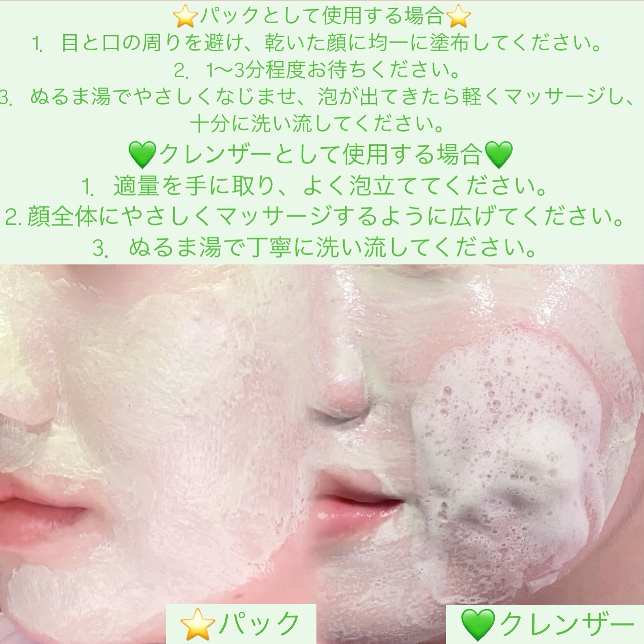 リデンス グレープポアゼロアンプル/redence/美容液を使ったクチコミ（2枚目）