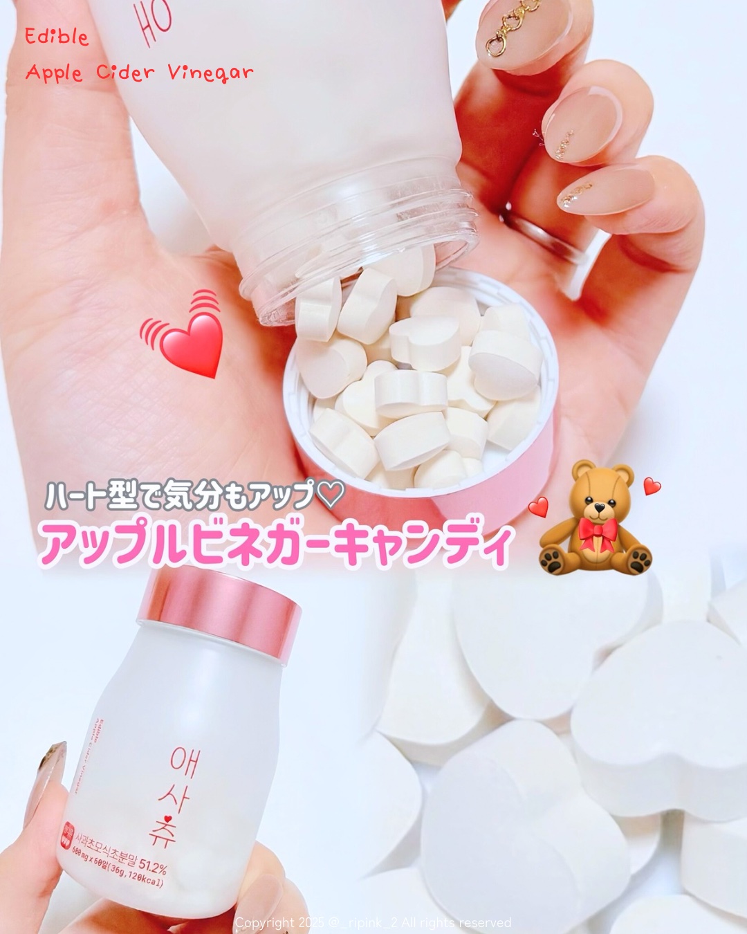 アサチュ/innercoslab/美容サプリメントを使ったクチコミ（1枚目）