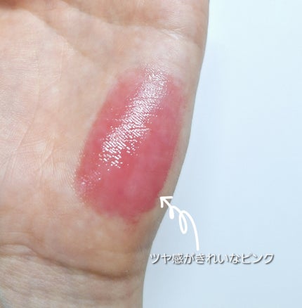 ザ ジューシーラスティングティント/rom&nd/リップティントを使ったクチコミ(3枚目)