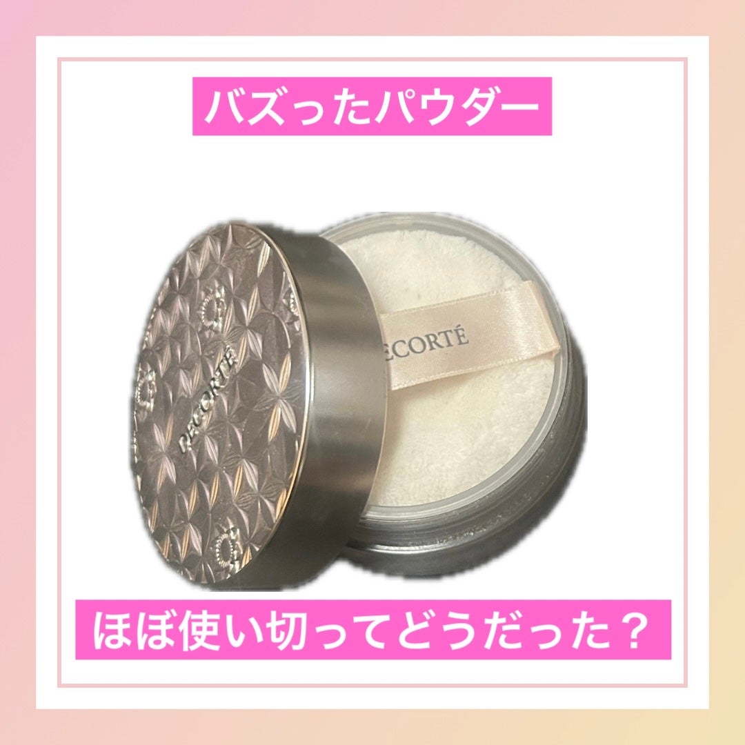 ルース パウダー/DECORTÉ/ルースパウダーを使ったクチコミ(1枚目)