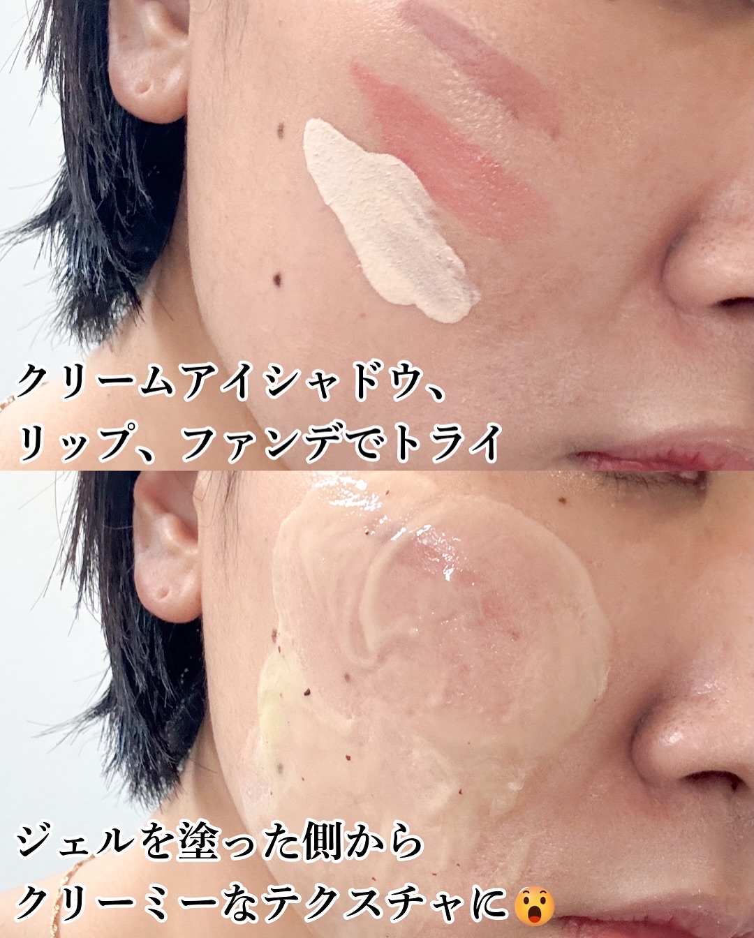 ダマアルエックスカムアクティブクレンザー/OGANACELL/洗顔フォームを使ったクチコミ（3枚目）