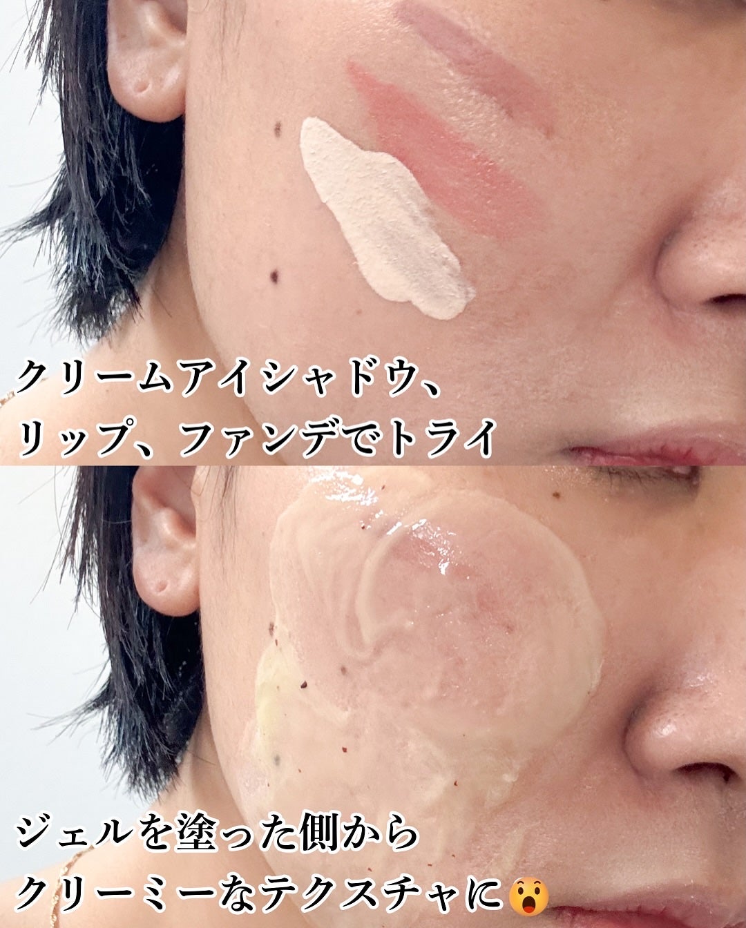 ダマアルエックスカムアクティブクレンザー/OGANACELL/洗顔フォームを使ったクチコミ(3枚目)