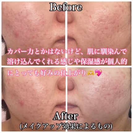 オーズナリーレストアンドザサン/オーズナリー/日焼け止めクリームを使ったクチコミ(5枚目)