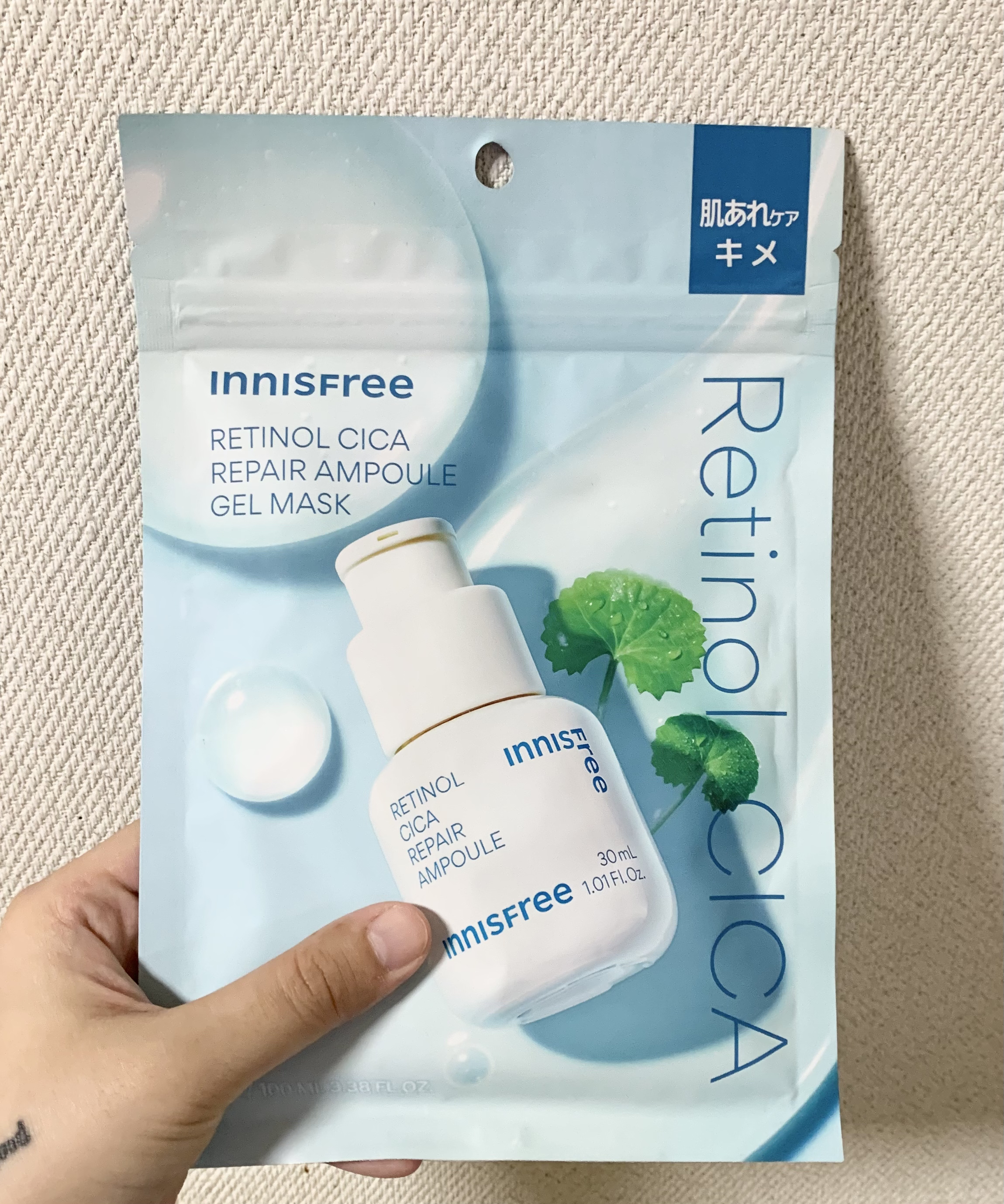 innisfree レチノール　シカ　リペア　マスクです


こちらは名前の通りレチノールとシカが配合された最強マスク✨
個人的にこの2つの成分が入ってるとしっかり効果を感じられそうで安心感があります


美容液にとろみがあるからか、
つけ