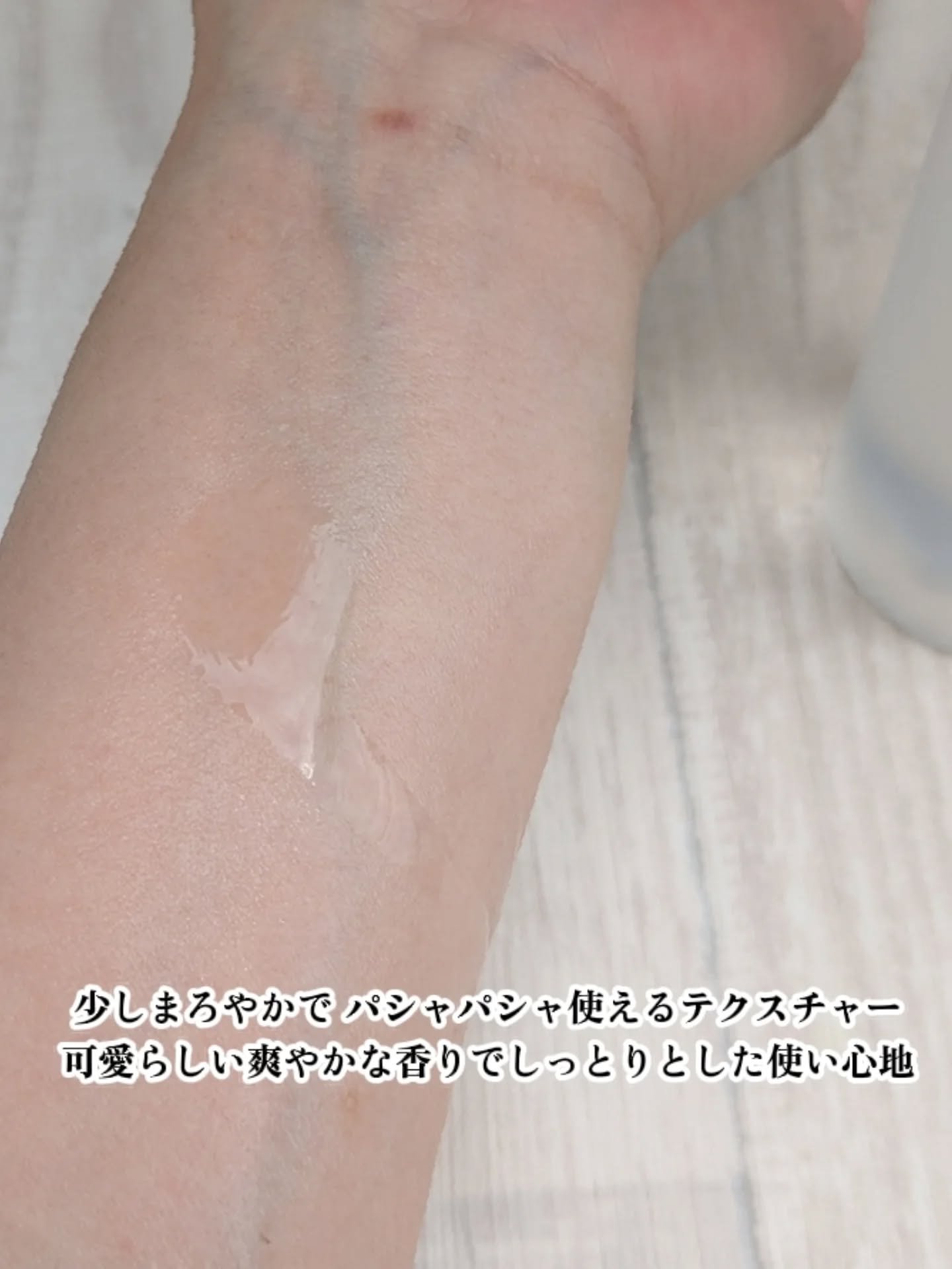 ビタ 5X PDRNセラム/D'amu/美容液を使ったクチコミ（3枚目）