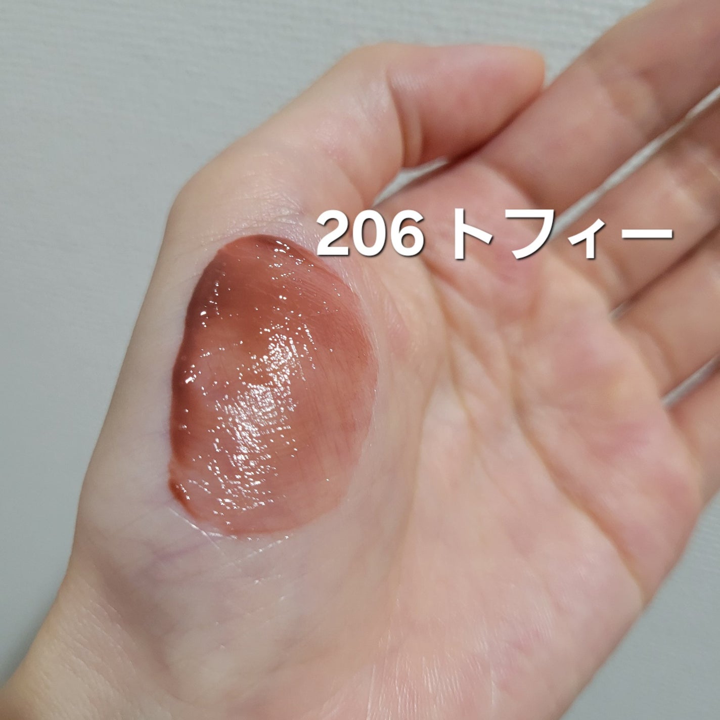 デュー ドロップ ティント/Coralhaze/リップティントを使ったクチコミ(3枚目)