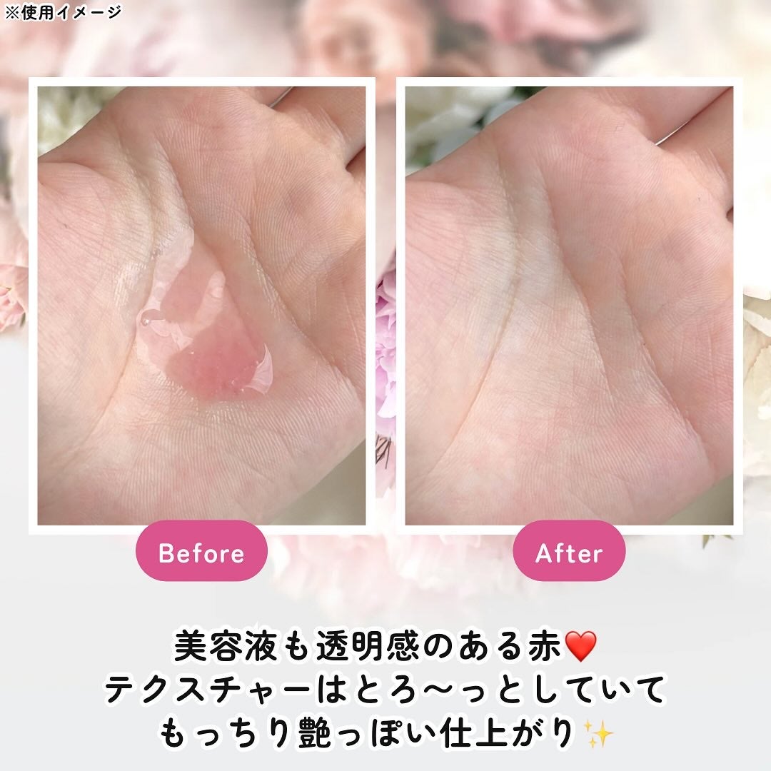 ダークスポットセラム/Anua/美容液を使ったクチコミ(3枚目)