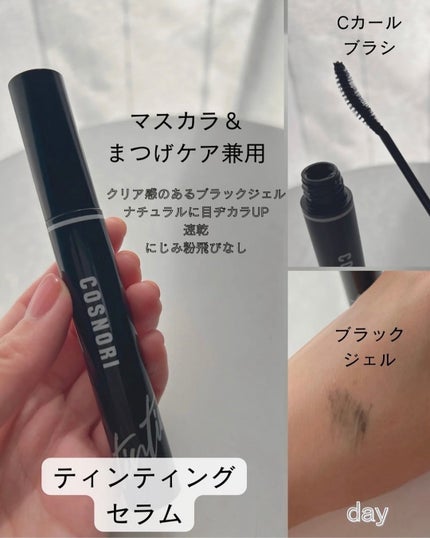 é±4çŒèð¿ãã©ãã100 on LIPS ãç§ã®ãŸã€æ¯ã±ã¢ãã€ãã«4æ¬ç®ã«çªå
¥ðªéåœã§è©±é¡ã®COSNORI..ãïŒ4æç®ïŒ