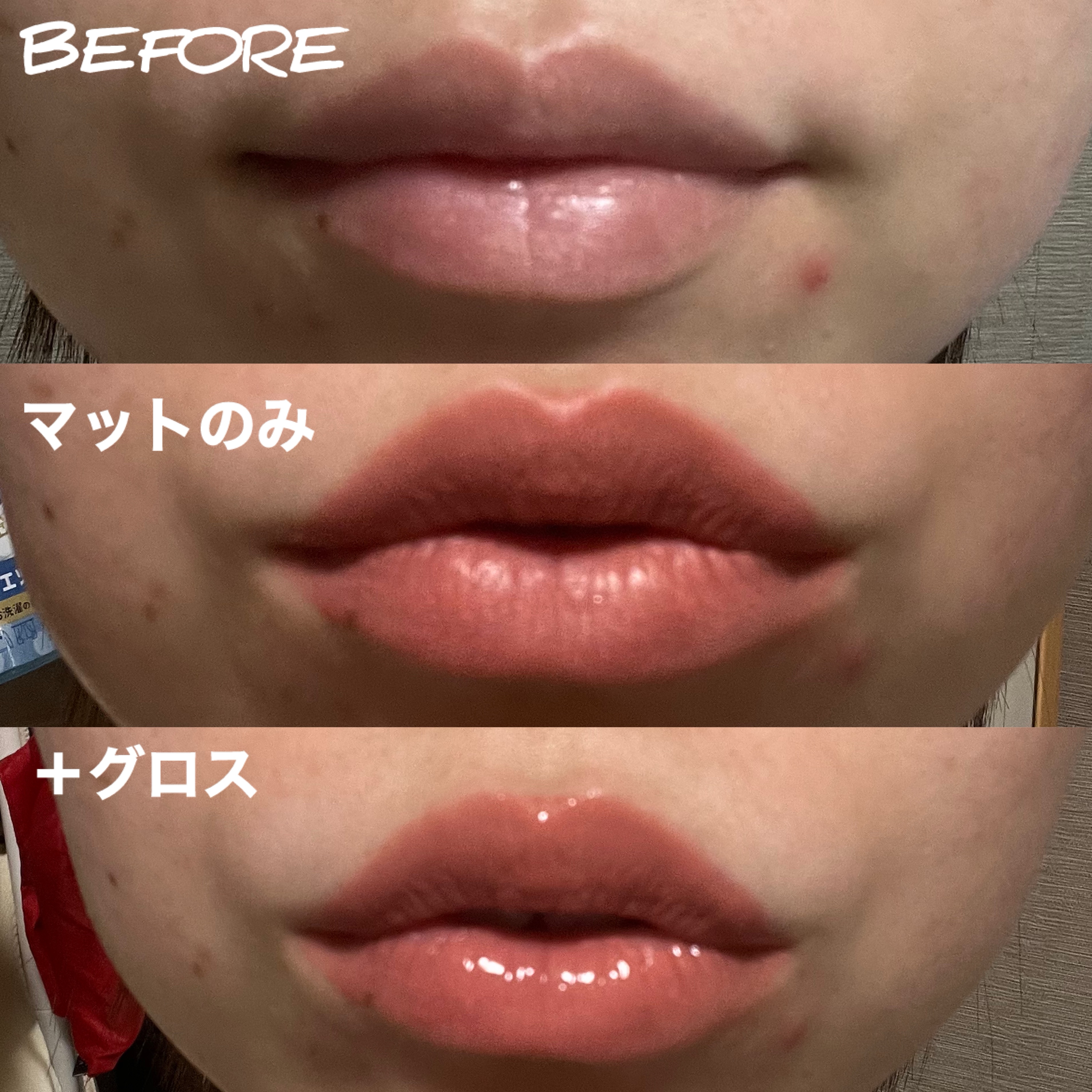 ル ルージュ デュオ ウルトラ トゥニュ 40 ライト ローズ/CHANEL/口紅を使ったクチコミ（3枚目）