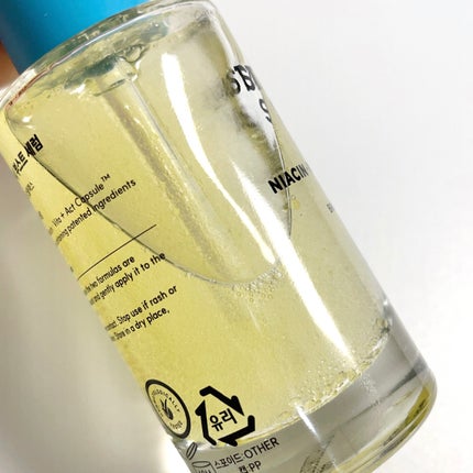 秋秋︎︎ on LIPS 「敏感肌でも安心!肌の調子を底上げ美容液𓂃🫧─────────..」(4枚目)