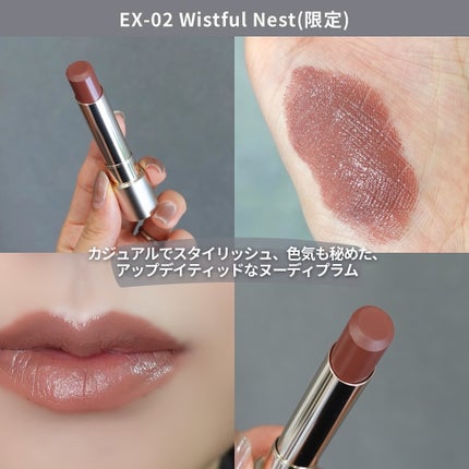 RMK ベルベットシーン リップカラー/RMK/口紅を使ったクチコミ(4枚目)