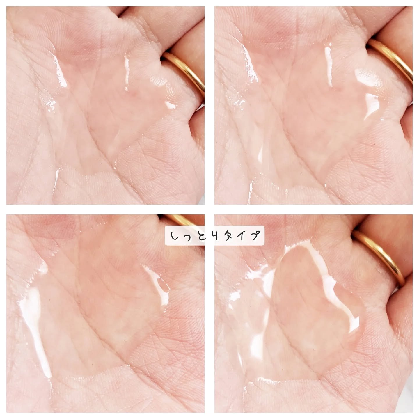 メラノCC 薬用しみ対策美白化粧水/メラノCC/化粧水を使ったクチコミ（2枚目）