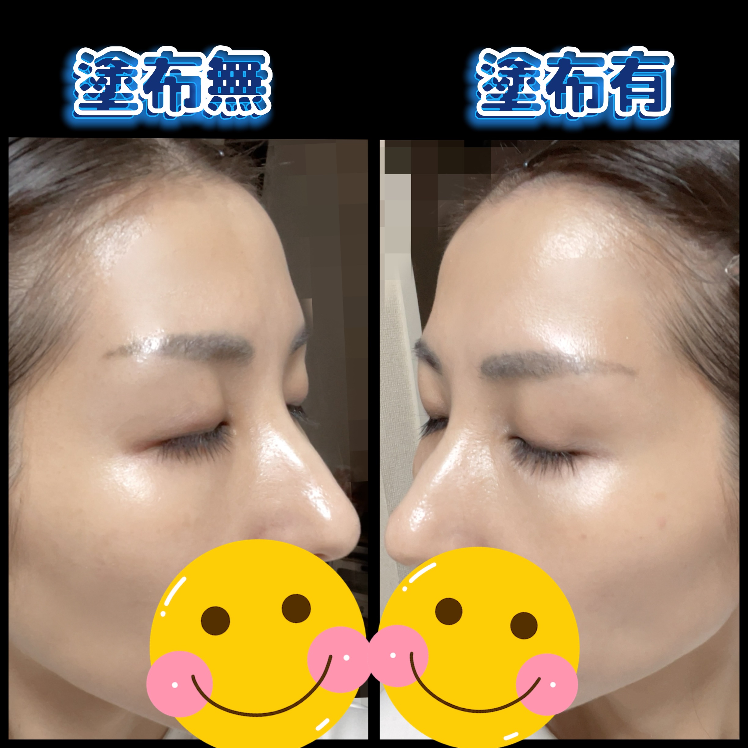 トーンアップUVベース/CandyDoll/化粧下地を使ったクチコミ（3枚目）