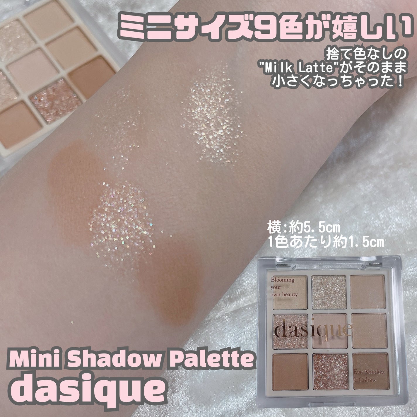 ロウグロウジェルティント/hince/リップティントを使ったクチコミ(3枚目)