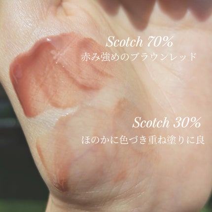 フィー 3Dボリューミンググロス/fwee/リップグロスを使ったクチコミ(4枚目)