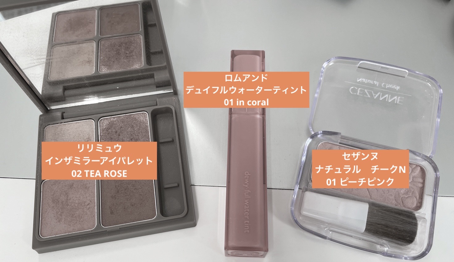 ナチュラル チークN/CEZANNE/パウダーチークを使ったクチコミ（2枚目）