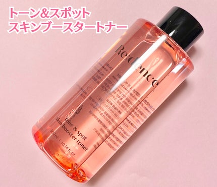 リデンス チェリートーン&スポットスキンブースタートナー/redence/化粧水を使ったクチコミ(2枚目)