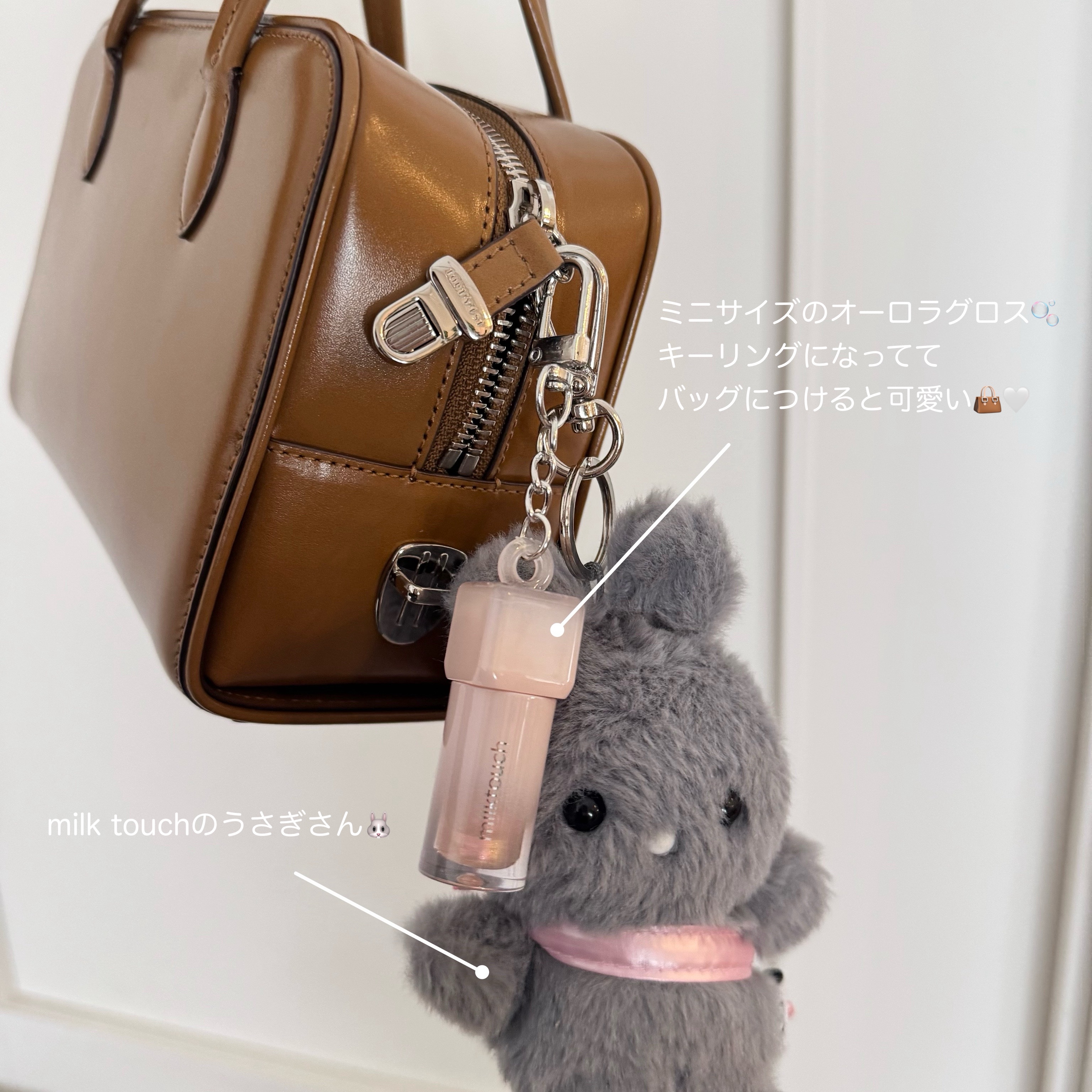 デューステインシアーリップグロス/Milk Touch/リップグロスを使ったクチコミ（3枚目）