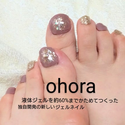セミキュアジェルネイル(ペディキュア)/ohora/ネイルシールを使ったクチコミ(1枚目)
