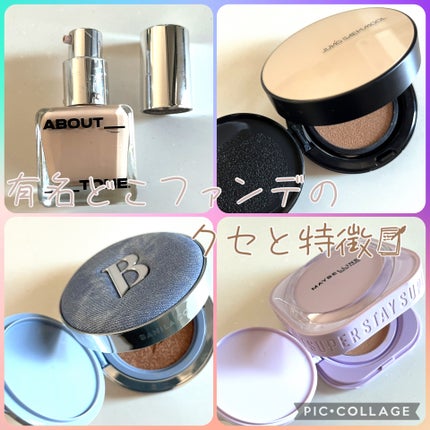 ジョンセンムル エッセンシャル スキン ヌーダー クッション/JUNG SAEM MOOL/クッションファンデーションを使ったクチコミ(1枚目)