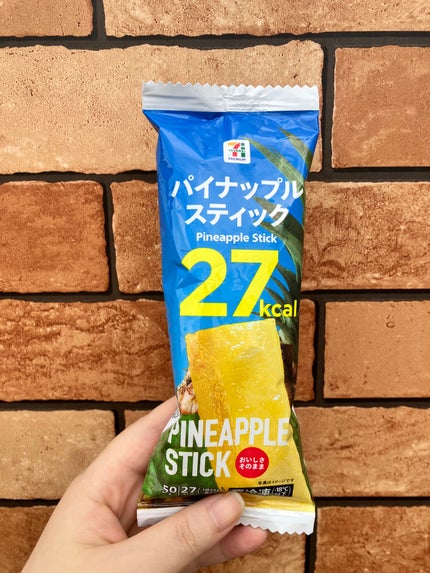 パイナップルスティック/セブンイレブン/その他食品を使ったクチコミ(1枚目)