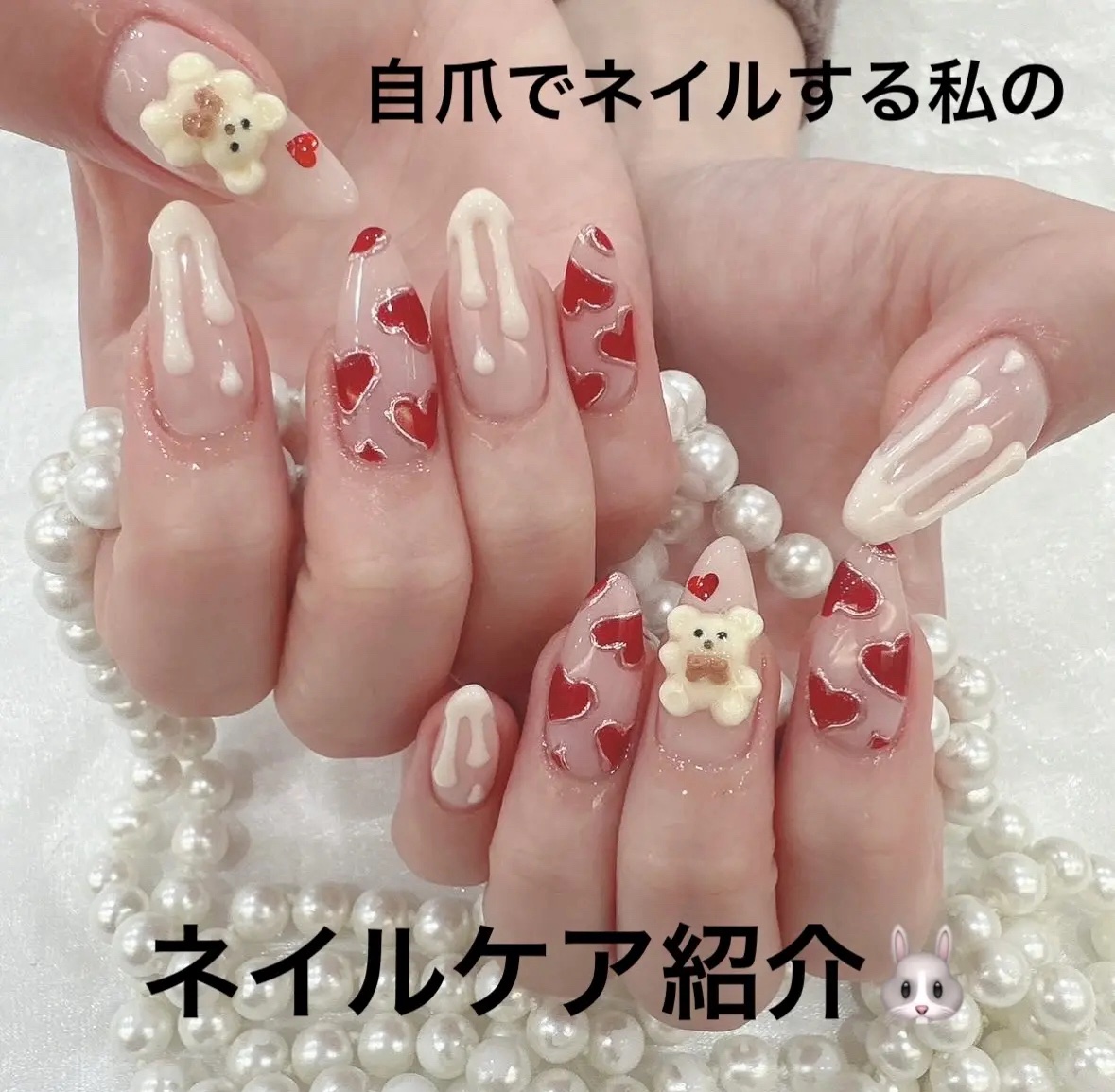 ユイル ア オングル/CHANEL/ネイルオイル・トリートメントを使ったクチコミ（1枚目）