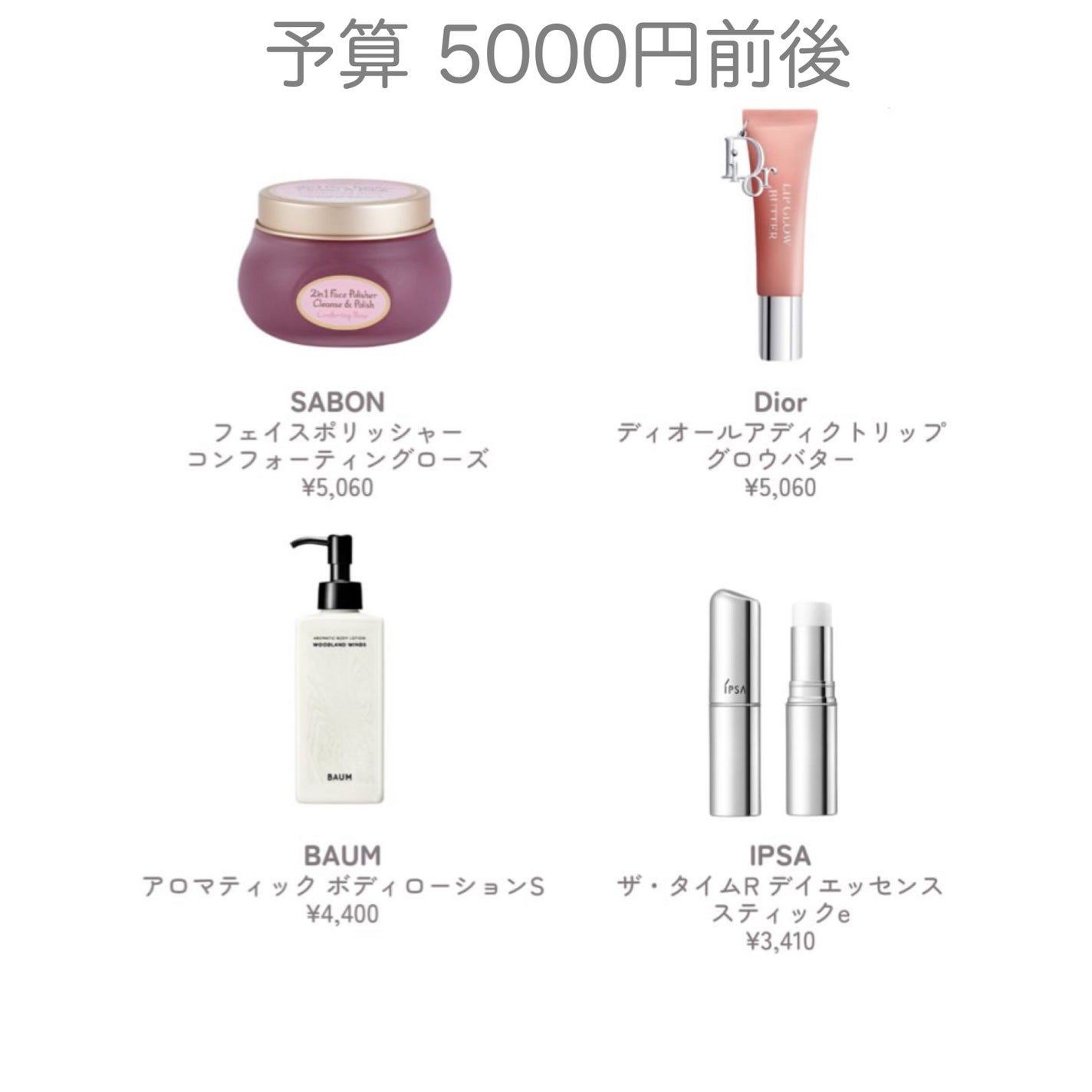 yuki on LIPS 「こんにちは♪yukiです✨😊いつも投稿見ていただきありがとうご..」(2枚目)