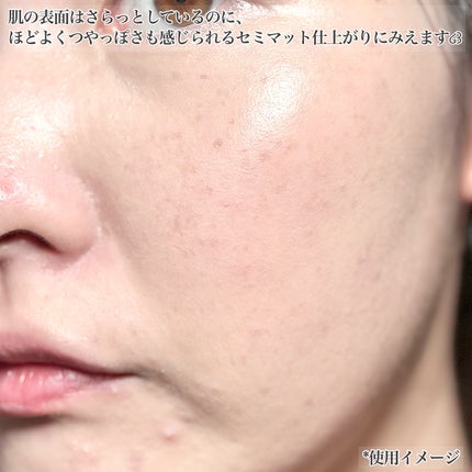 COSCOS UHDフルカバレッジクッション532(ナチュラルベージュ)/COSCOS/クッションファンデーションを使ったクチコミ(6枚目)