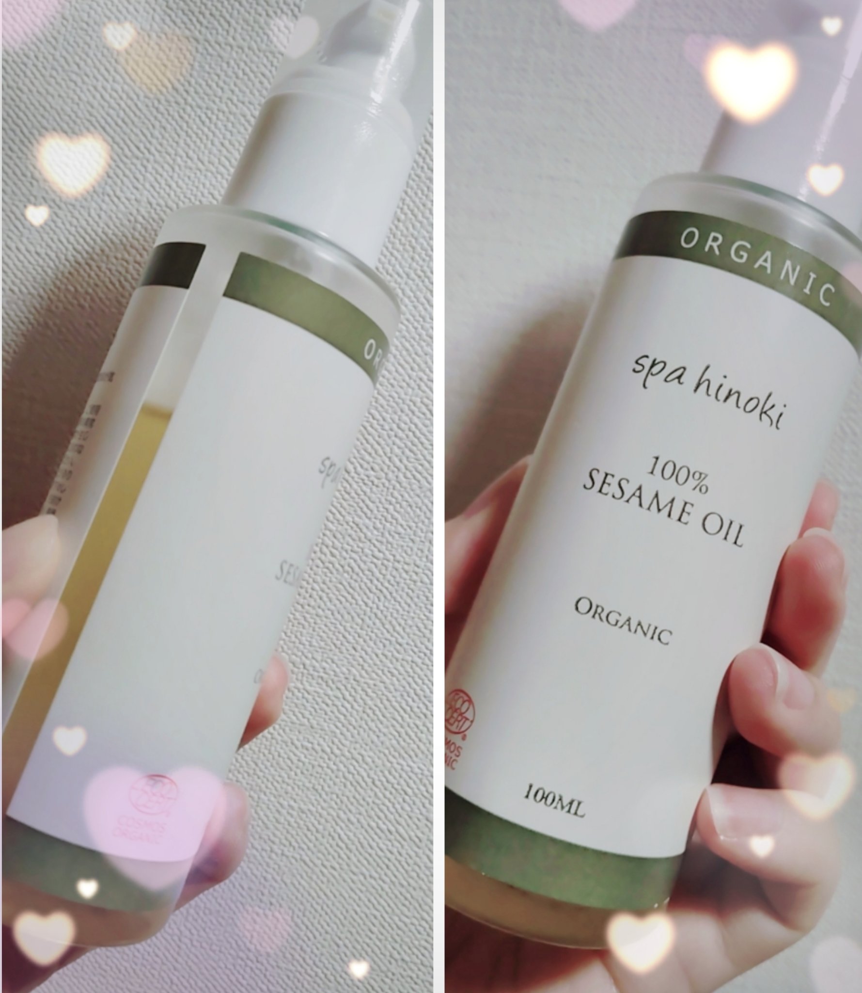 セサミオイル/桧 spa hinoki(スパヒノキ)/フェイスオイルを使ったクチコミ（1枚目）