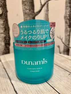 クリアワイプウォッシュ&トナーパッド/Dunamis/トナーパッドを使ったクチコミ(1枚目)