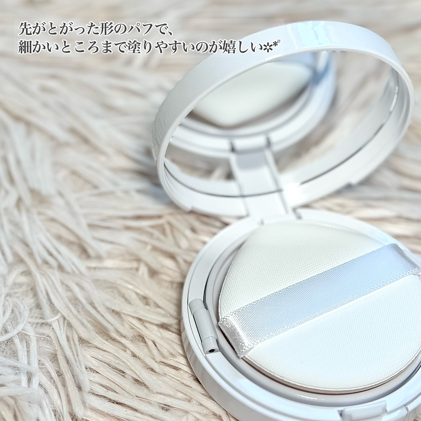 COSCOS UHDフルカバレッジクッション532(ナチュラルベージュ)/COSCOS/クッションファンデーションを使ったクチコミ（3枚目）